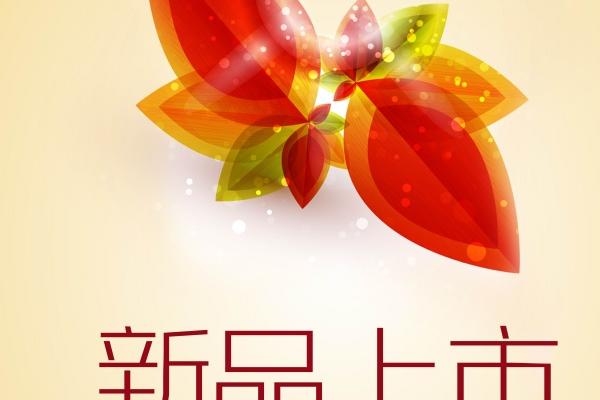 属龙一生要防的属相，属龙一生的小人是谁