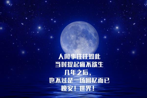 属蛇避免和谁结为夫妻 属蛇结婚忌讳什么属相
