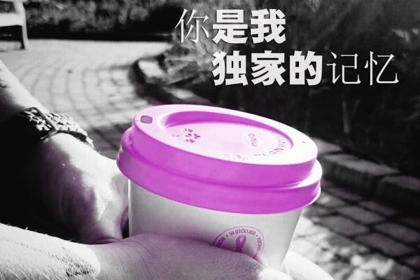 梦到幻术意味着什么