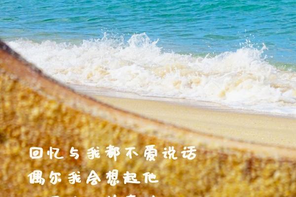女孩命最好的三个时辰
