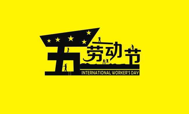 2026年属牛的大灾之年，牛遇马年运势怎么样