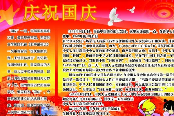 属羊辟邪最厉害的首饰，属羊人戴什么最旺