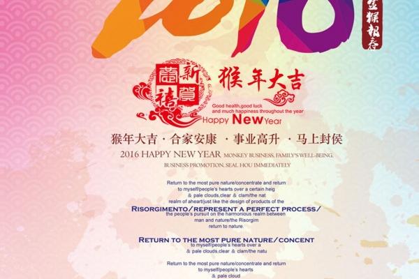 梦见聚众斗殴怎么样