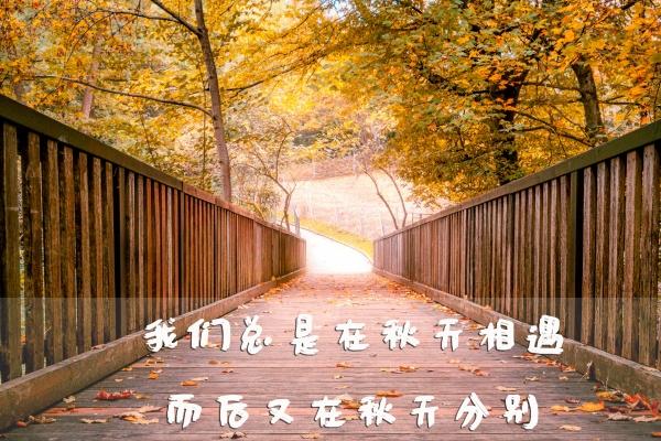 火命分为哪几种