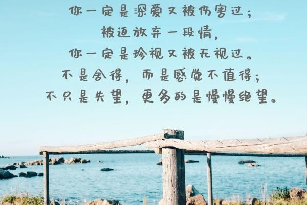 梦到阑尾有什么意义吗