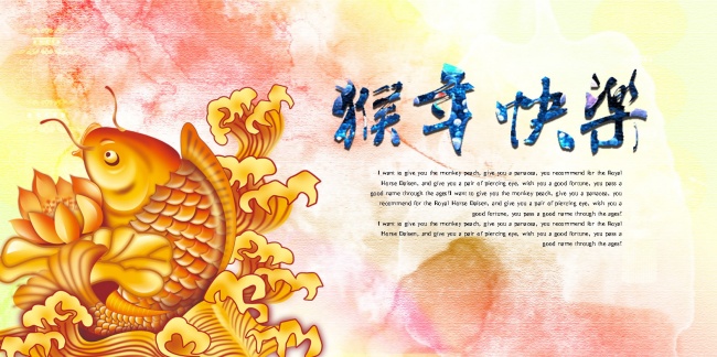 梦见孩子掉下水道预示什么