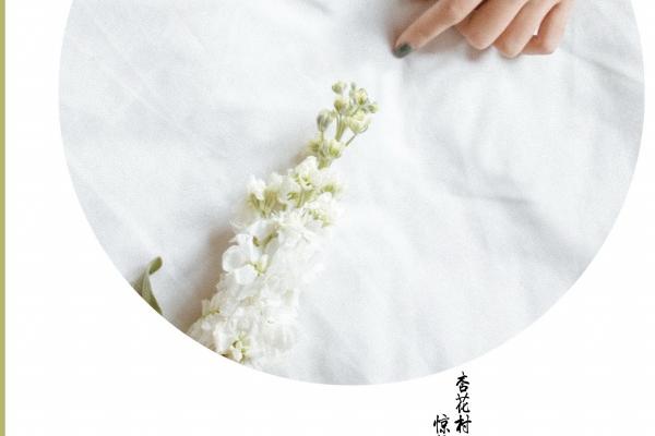 属龙男最听哪个生肖女的话，能治住属龙男的生肖女
