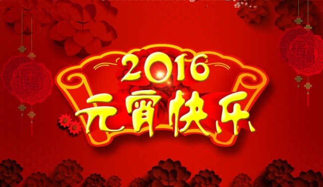 爱的保鲜剂  老公生日送什么花好