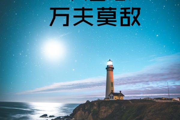 浪漫不止  老婆生日送什么鲜花