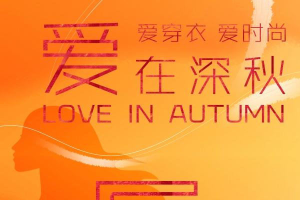 梦到戒指钻石掉了有什么意思吗