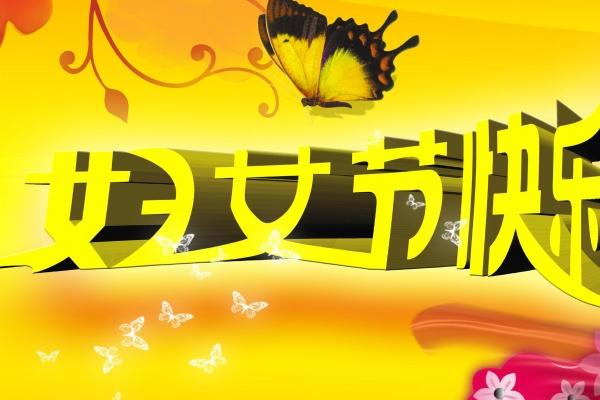 2025年86年虎女的财运如何