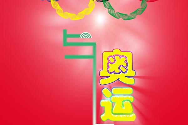 2025年属鸡翻身之年，2025年属鸡各个月份运势