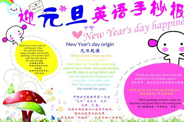梦到了两个前任是什么意思？
