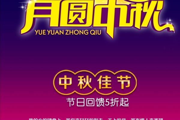 命里缺金的人最适合佩戴什么