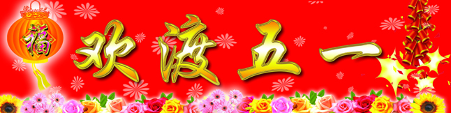 李姓男孩名字大全属兔 李姓好听稀少的男孩名字