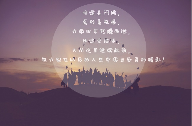 属兔一辈子躲不开的情劫