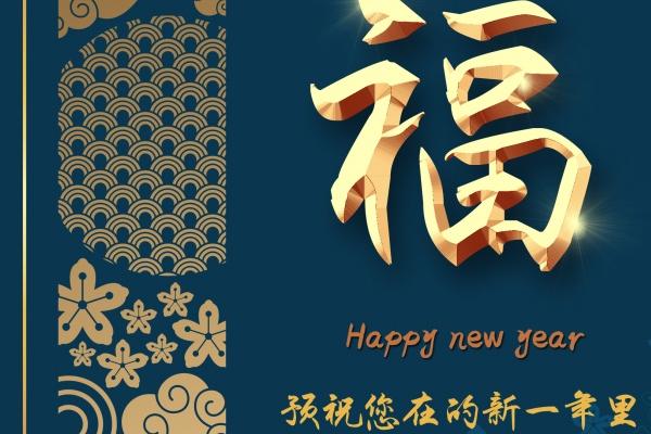 长流水命是苦命还是富命