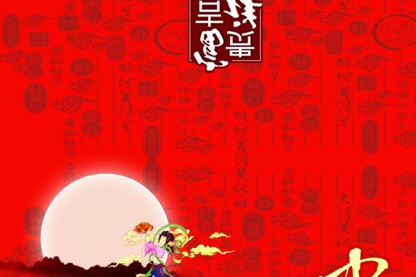 2022年出生的宝宝起名带什么字好 寓意极好