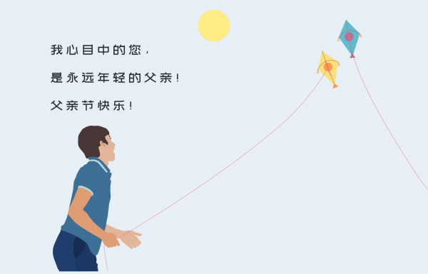 1955年生肖羊今年每月运程2025