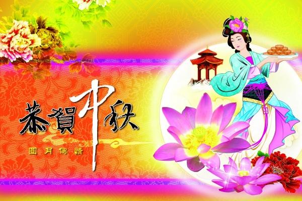 属马最忌的三个数字