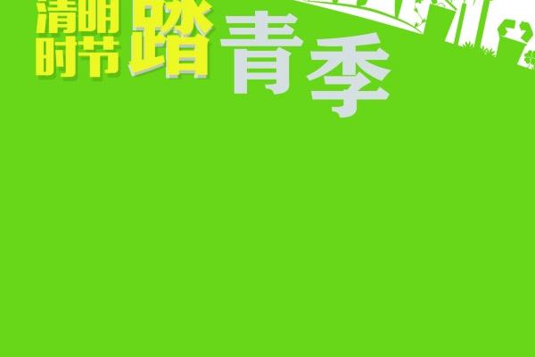 梦见去世大伯代表什么