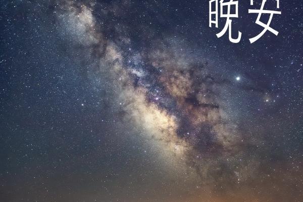 属虎在2025年最忌讳数字，2025属虎人永久性吉利数字