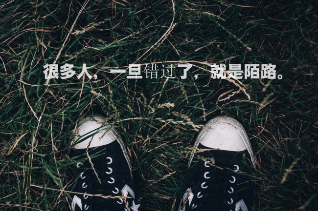 梦见自己穿棉裤的预兆