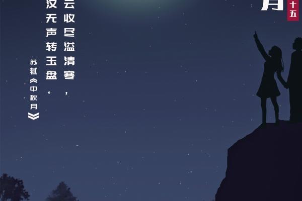 68年猴女晚年孤独吗