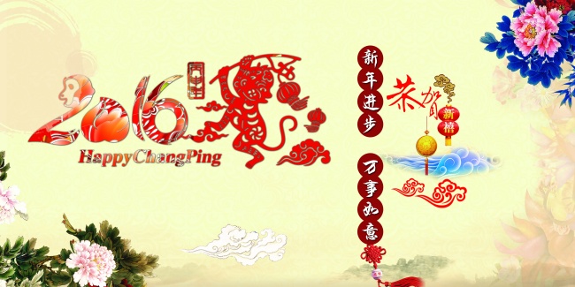 84年鼠和82年的狗婚姻怎样