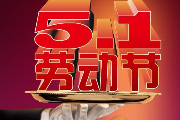 梦见自己变穷了是什么征兆