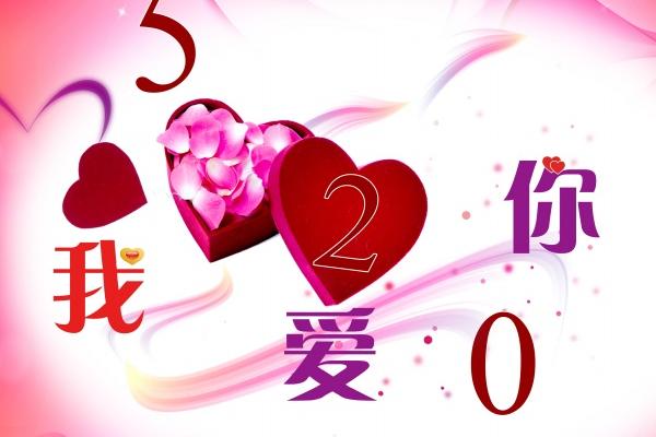 91年属羊人在2025后近五年运势分析