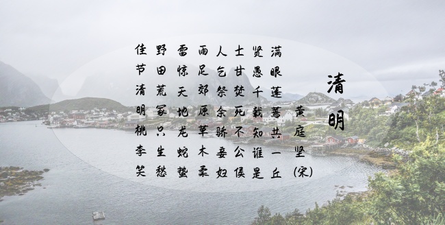87年兔男躲不掉的缘分