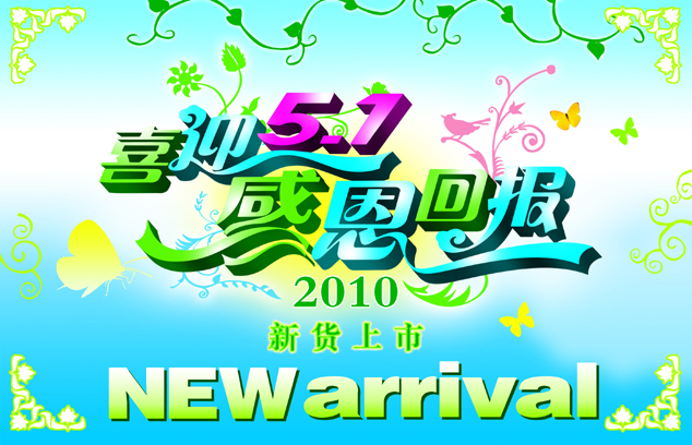 梦见了脸血有什么寓意吗？