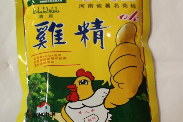 梦到经常去世的人好不好