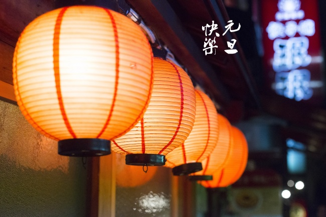 2026年属猴的大灾之年