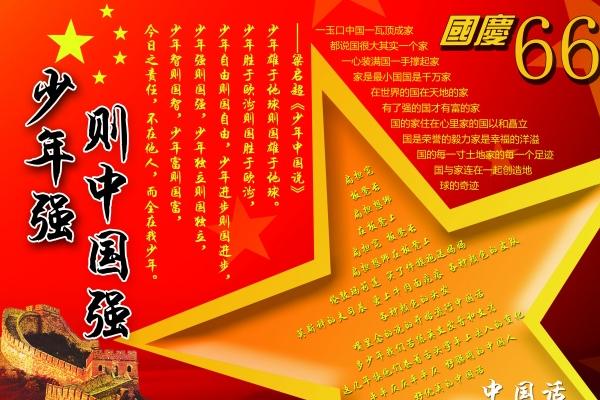 梦见桃花落代表着什么? 梦见桃花落代表着什么?