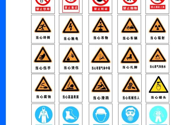 梦到了崴脚了会怎么样 梦到了崴脚了会怎么样