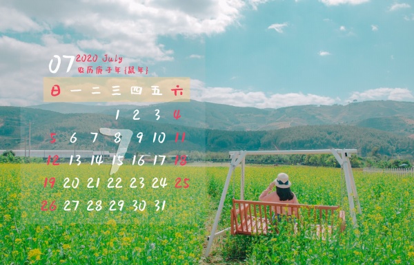 梦到了留下预兆了什么吗 梦到了留下预兆了什么吗