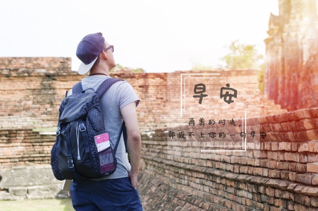 梦见同乡人有什么说法