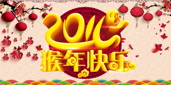 梦到了网吧上网会是什么预兆