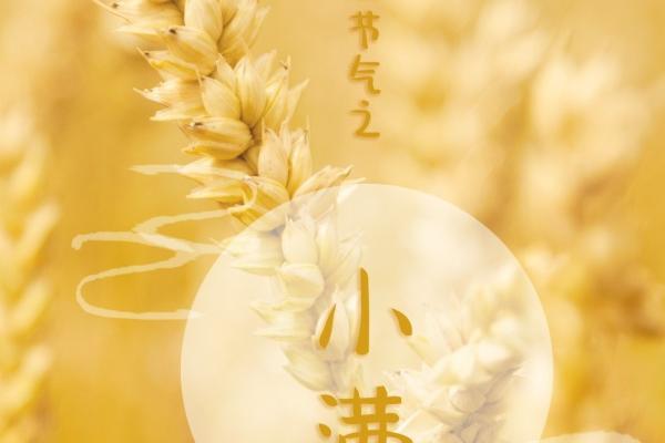 梦到蒸花馍有什么寓意吗