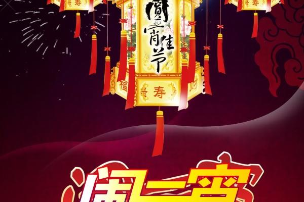 梦到墙面倒塌有什么含义