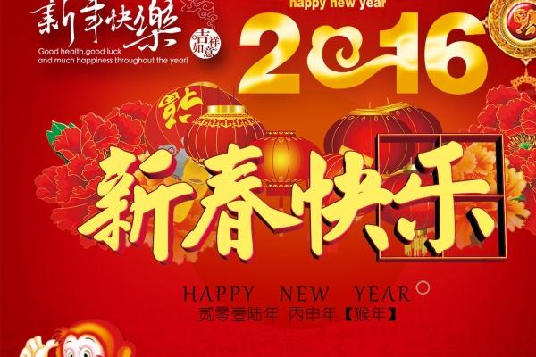 梦见了发生大火意味什么