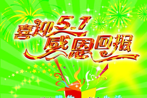 梦见送上学意味什么