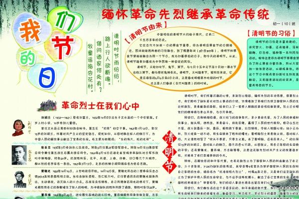 狗几月出生最有钱 狗几月出生最有钱