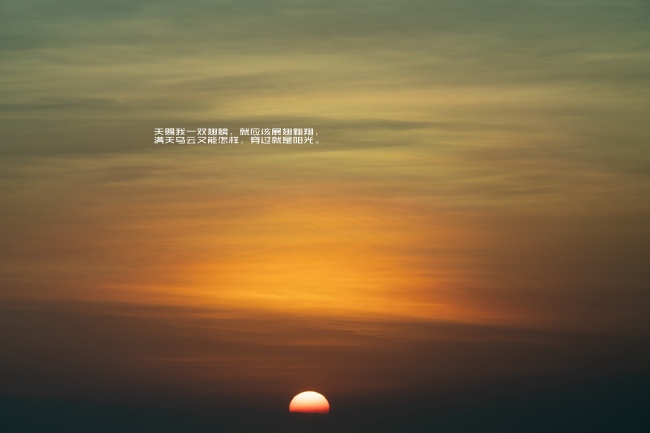 为什么生孩子避开羊年 为什么生孩子避开羊年