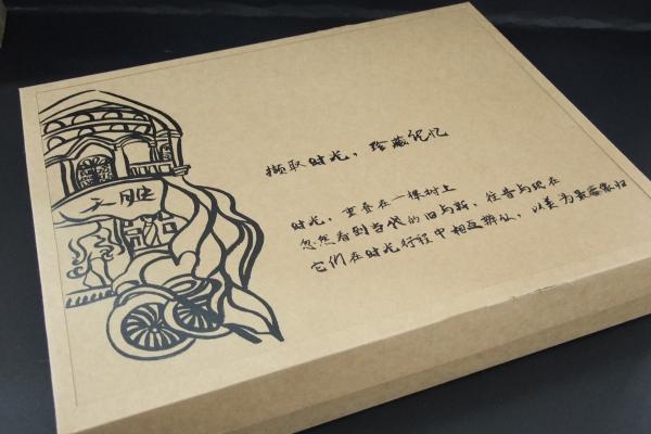 梦到小孩是鬼什么预兆