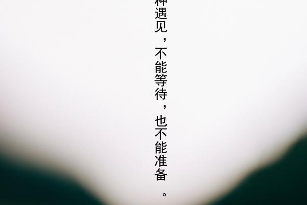 几点出生的属鸡人最有福气