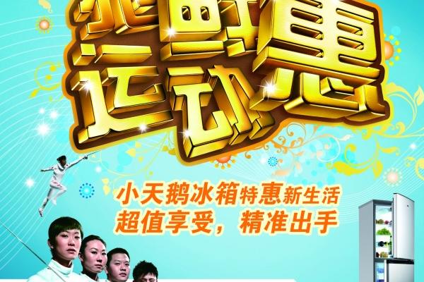 97年属牛生马宝宝好吗