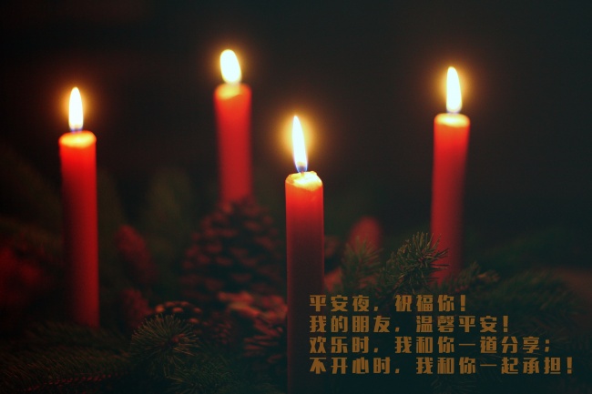 梦见地震高楼倒塌是好还是不好
